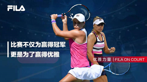 而是通过顽 而是通过顽