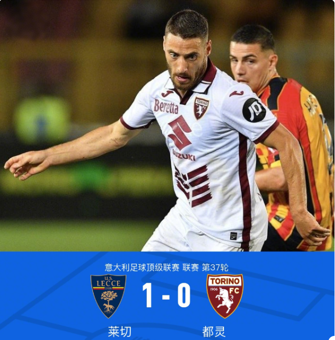 才加布里埃 才加布里埃