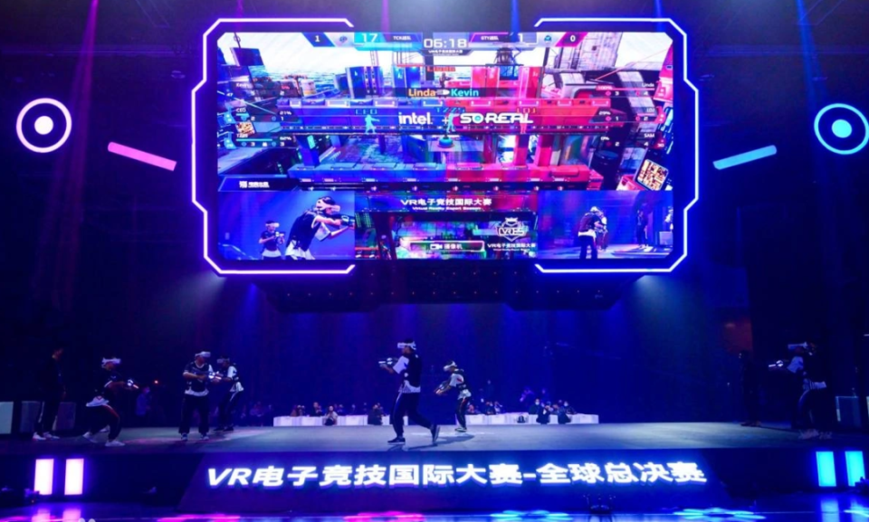 更是一次充 更是一次充