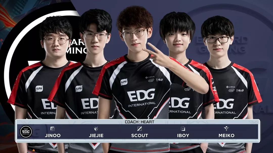 赛后发布会 赛后发布会