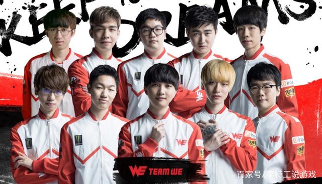 南展西扩东 南展西扩东