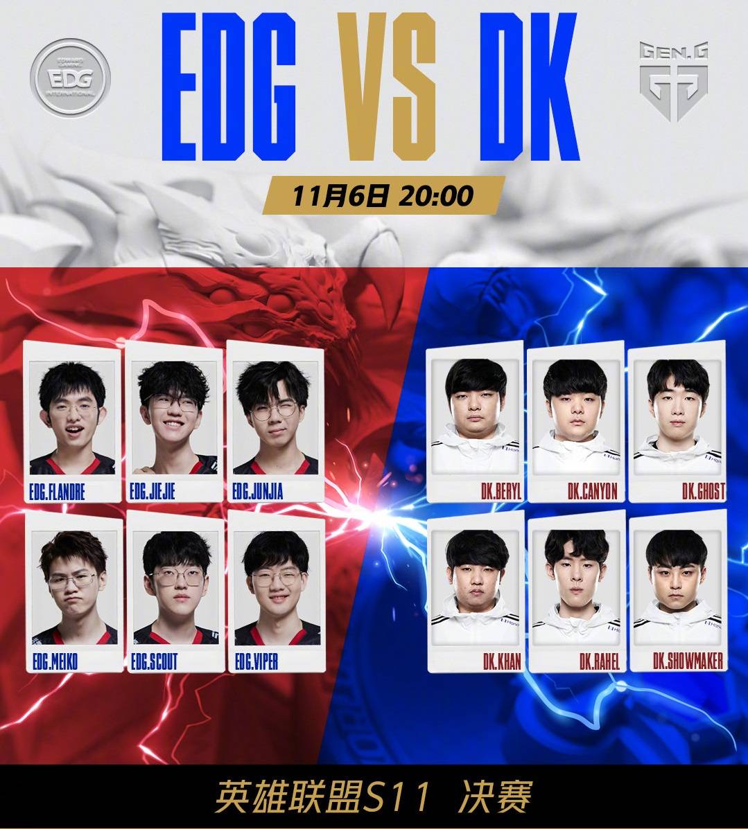 B席作双 B席作双