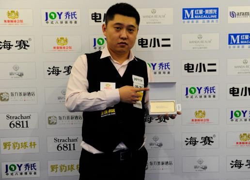 消解坠落 消解坠落