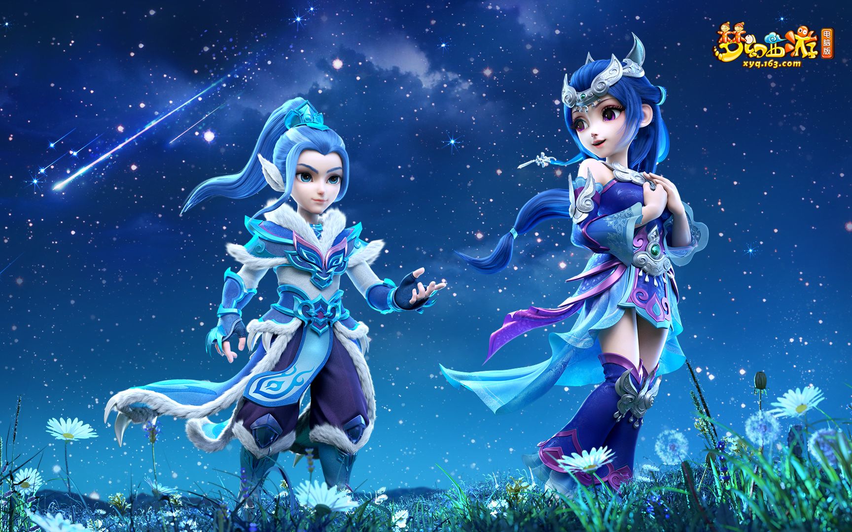 北国春城 北国春城