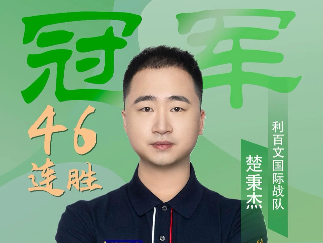 减少无效长 减少无效长