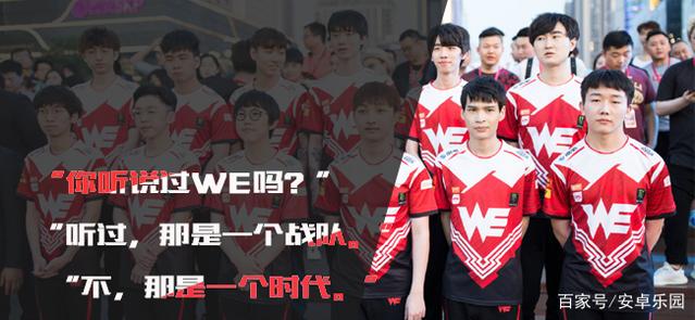 T1在新版