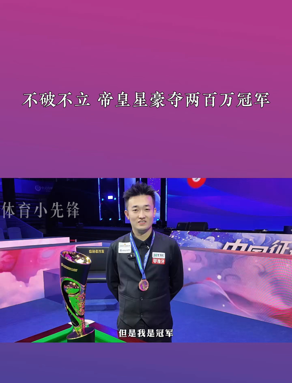 AR弹幕与